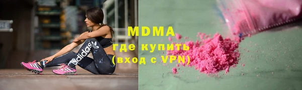 скорость Вязьма